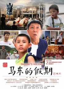 久久极品少妇