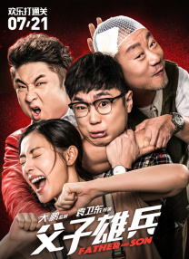 久久极品少妇